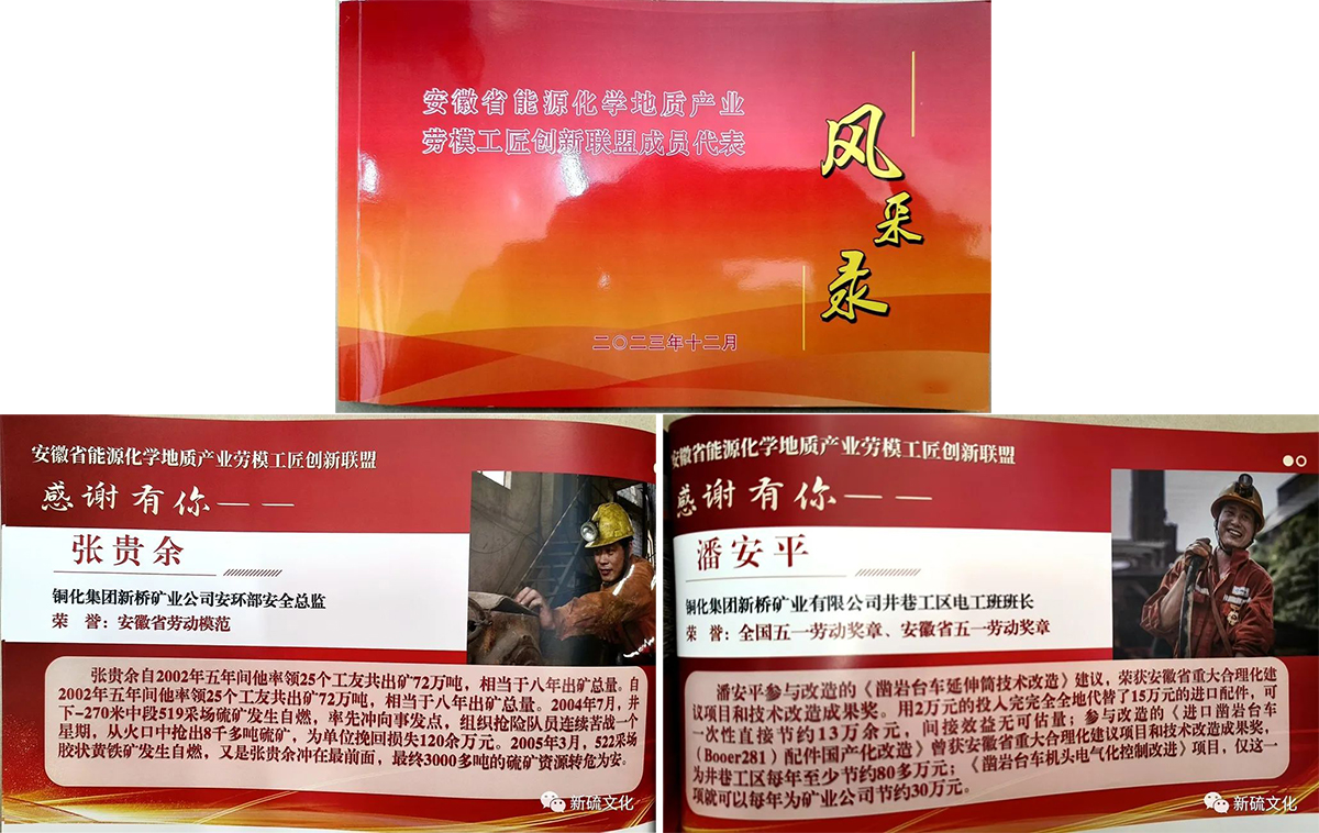 麻将胡了2(中国游)官方网站 - IOS/安卓通用版/手机APP下载
