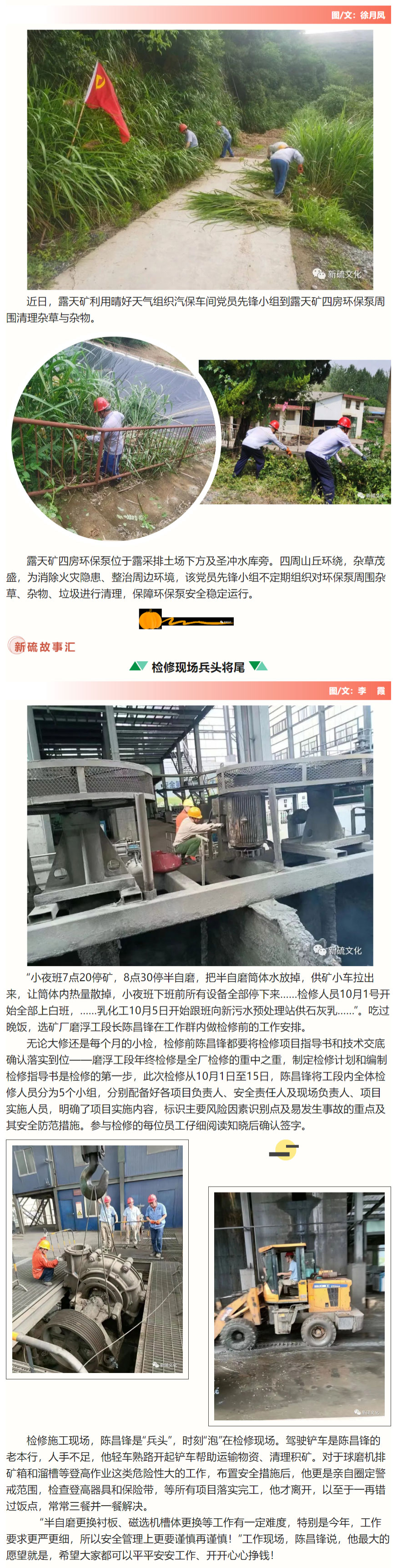 麻将胡了2(中国游)官方网站 - IOS/安卓通用版/手机APP下载