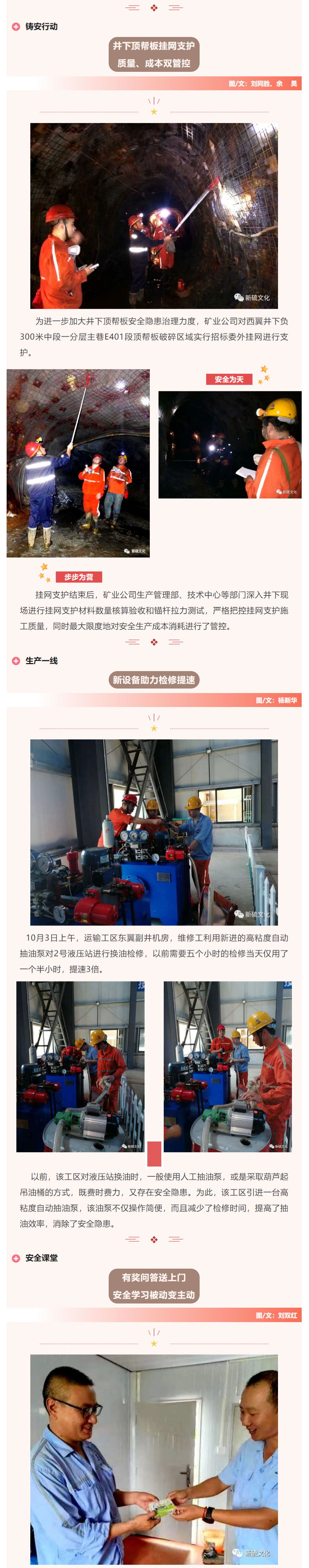 麻将胡了2(中国游)官方网站 - IOS/安卓通用版/手机APP下载
