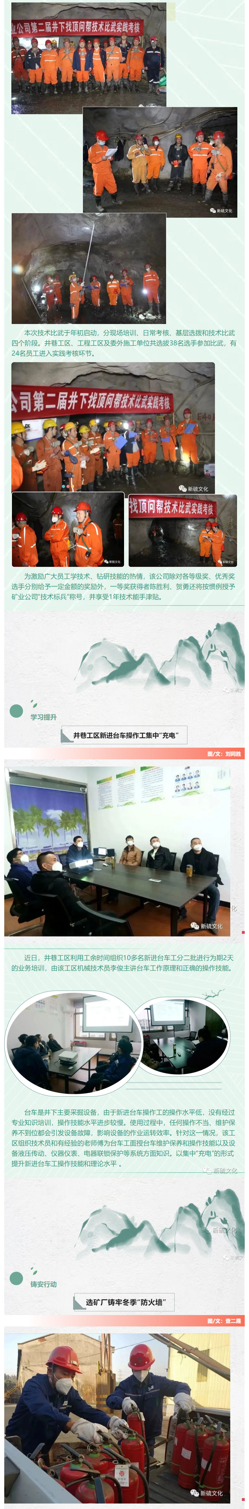 麻将胡了2(中国游)官方网站 - IOS/安卓通用版/手机APP下载