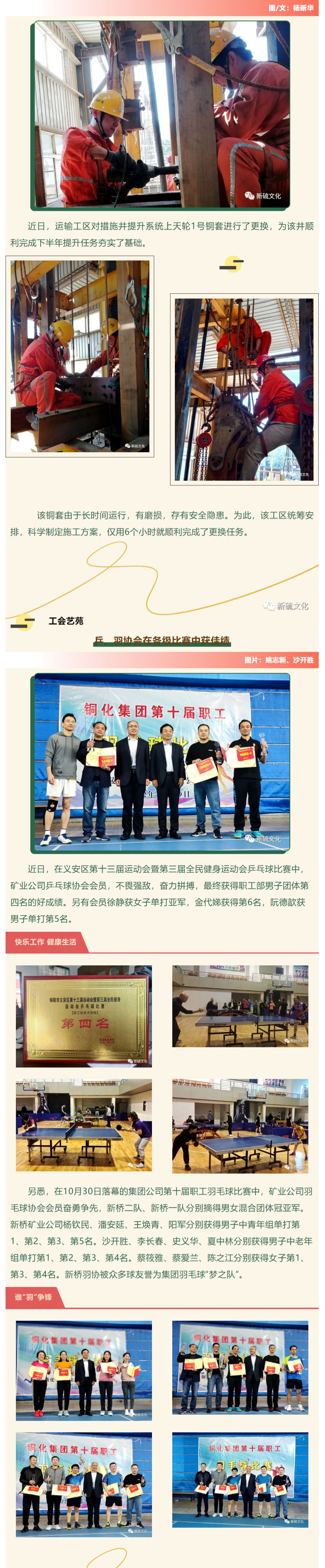 麻将胡了2(中国游)官方网站 - IOS/安卓通用版/手机APP下载