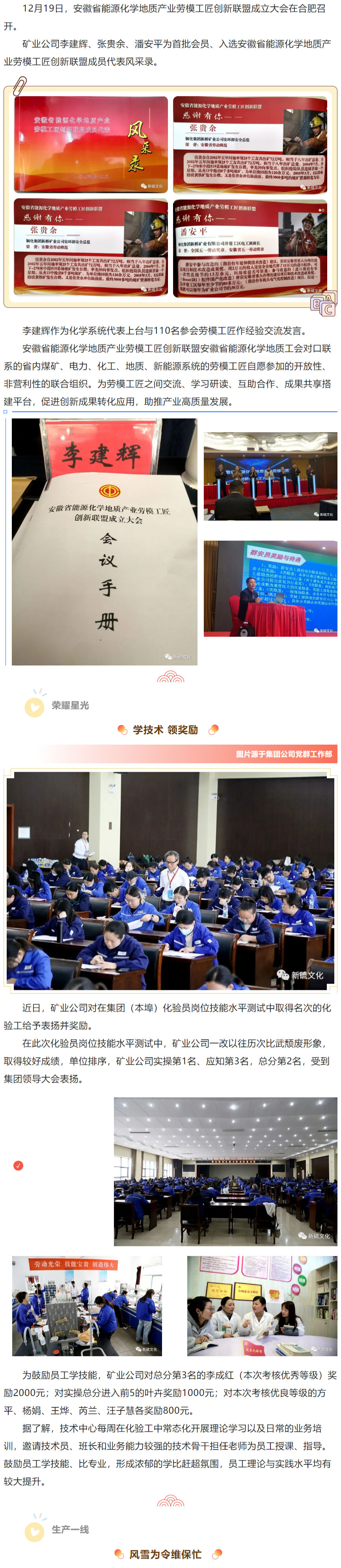 麻将胡了2(中国游)官方网站 - IOS/安卓通用版/手机APP下载