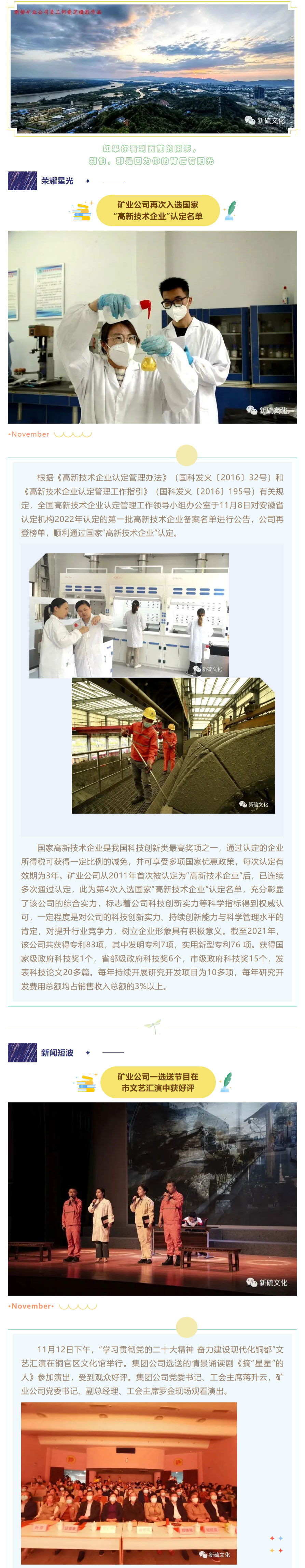 麻将胡了2(中国游)官方网站 - IOS/安卓通用版/手机APP下载