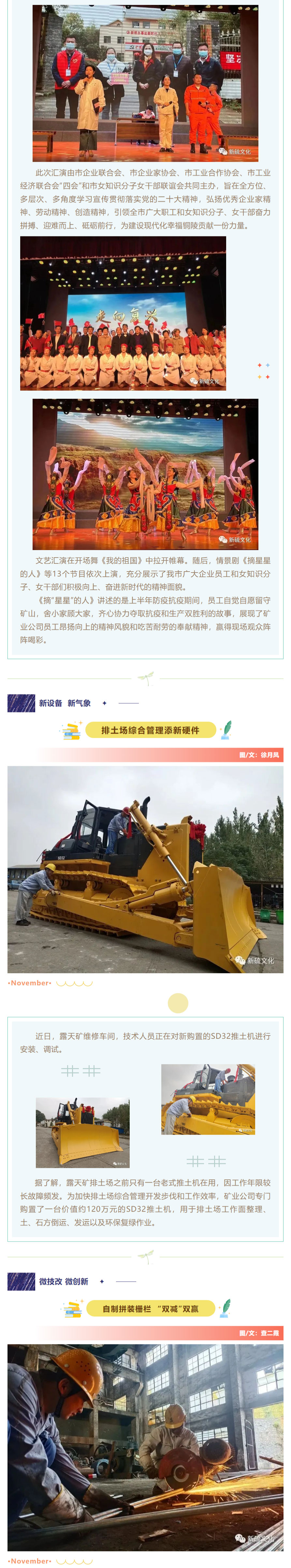 麻将胡了2(中国游)官方网站 - IOS/安卓通用版/手机APP下载