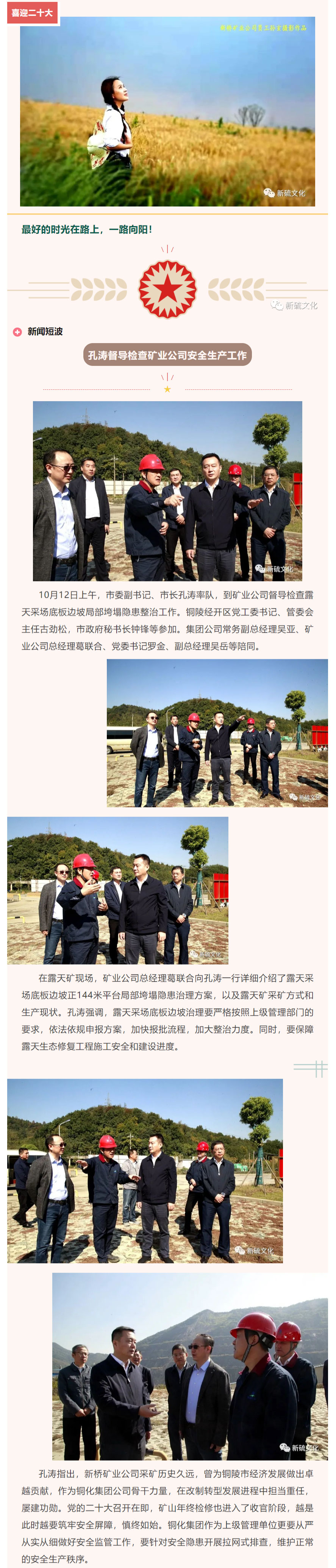 麻将胡了2(中国游)官方网站 - IOS/安卓通用版/手机APP下载