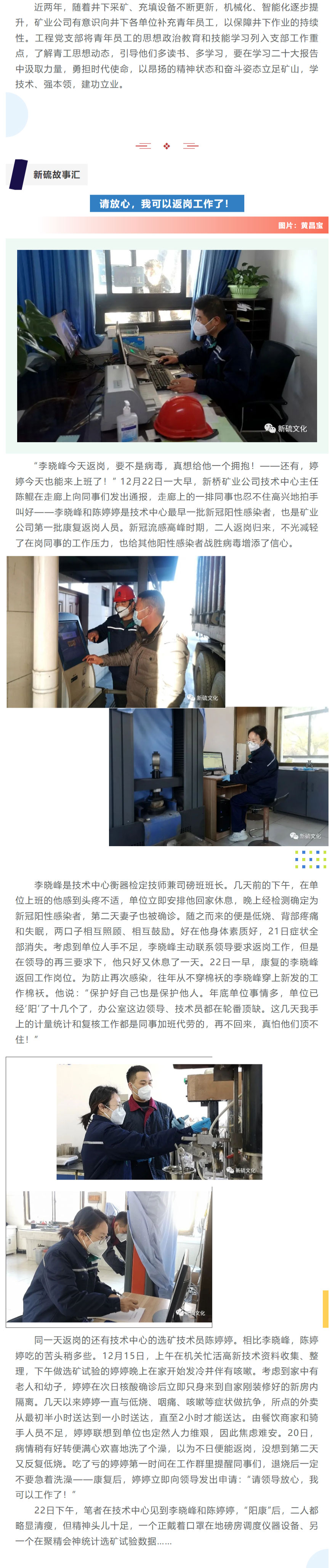 麻将胡了2(中国游)官方网站 - IOS/安卓通用版/手机APP下载