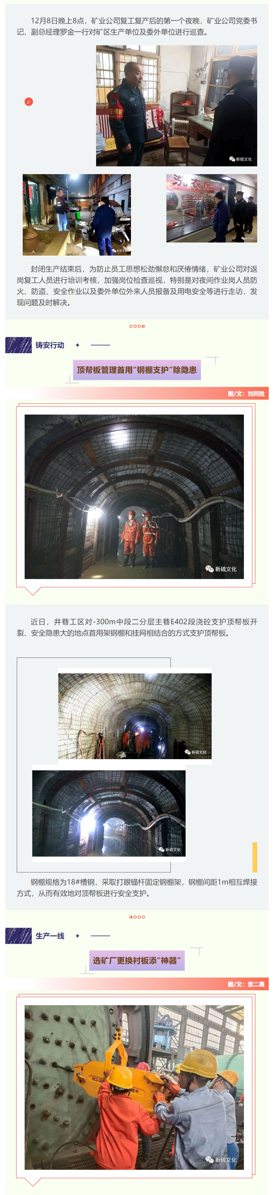 麻将胡了2(中国游)官方网站 - IOS/安卓通用版/手机APP下载