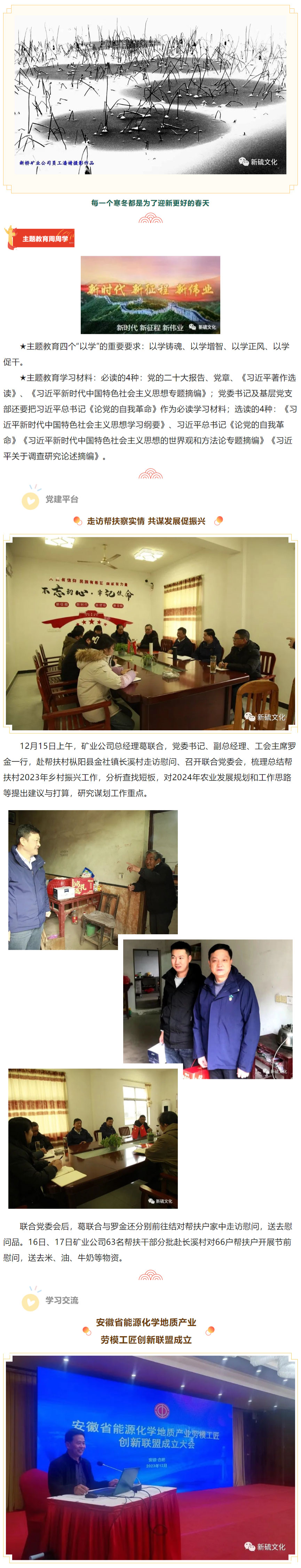 麻将胡了2(中国游)官方网站 - IOS/安卓通用版/手机APP下载