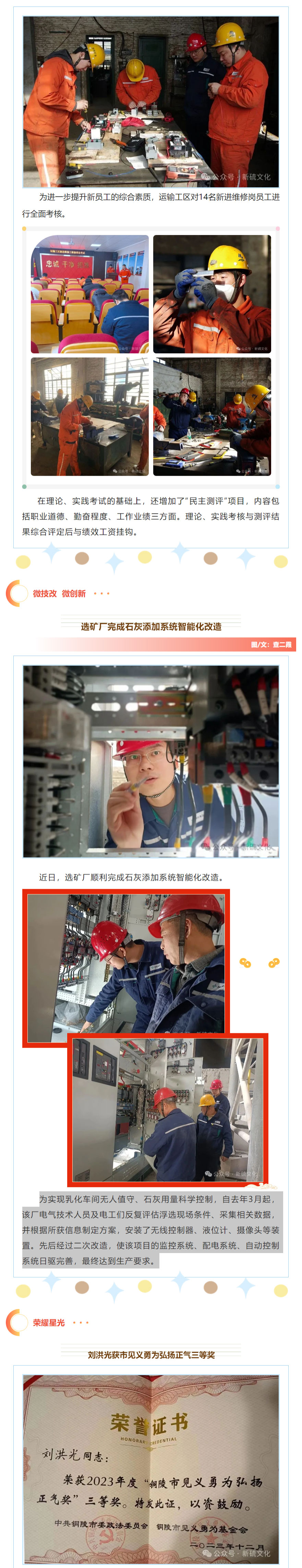 麻将胡了2(中国游)官方网站 - IOS/安卓通用版/手机APP下载