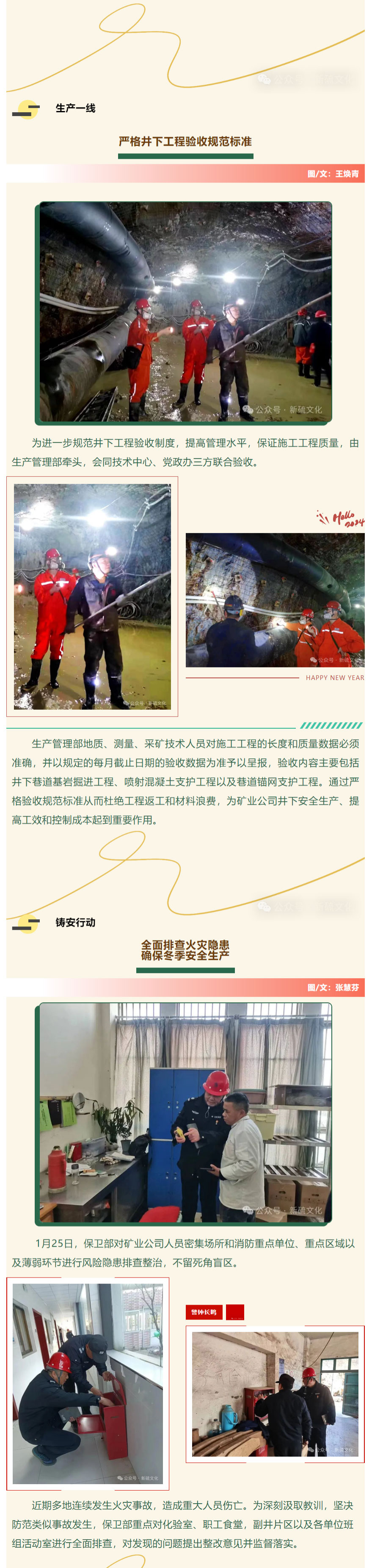 麻将胡了2(中国游)官方网站 - IOS/安卓通用版/手机APP下载