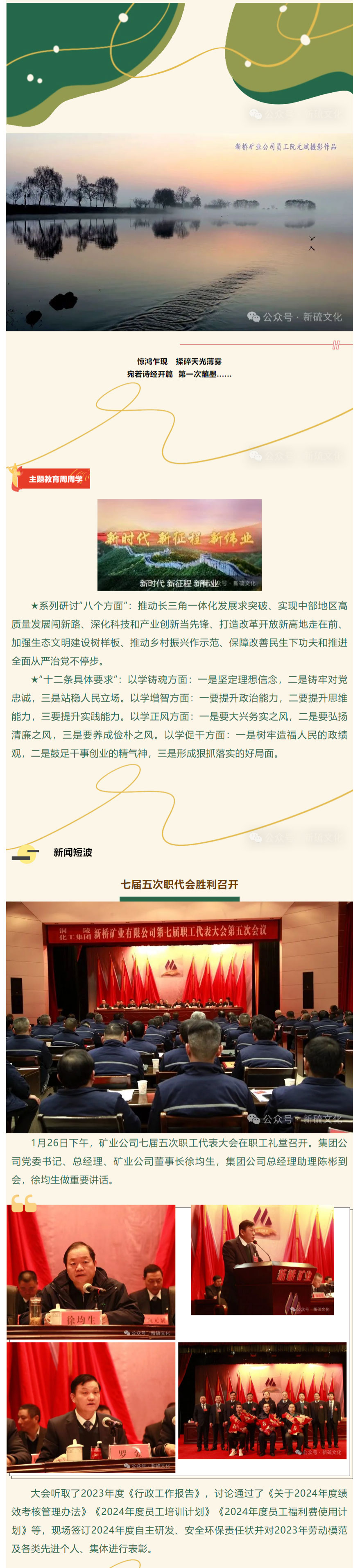 麻将胡了2(中国游)官方网站 - IOS/安卓通用版/手机APP下载