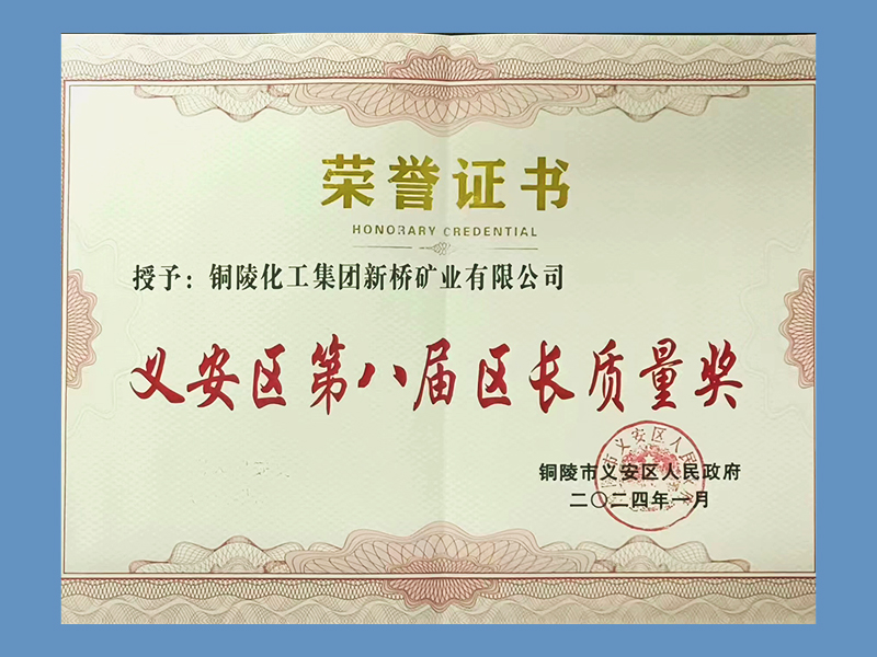 麻将胡了2(中国游)官方网站 - IOS/安卓通用版/手机APP下载