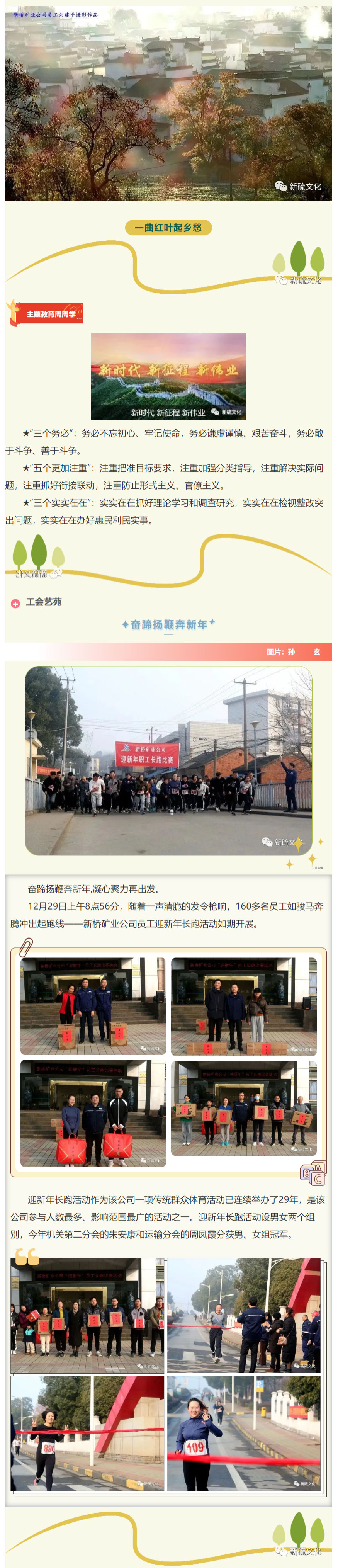 麻将胡了2(中国游)官方网站 - IOS/安卓通用版/手机APP下载