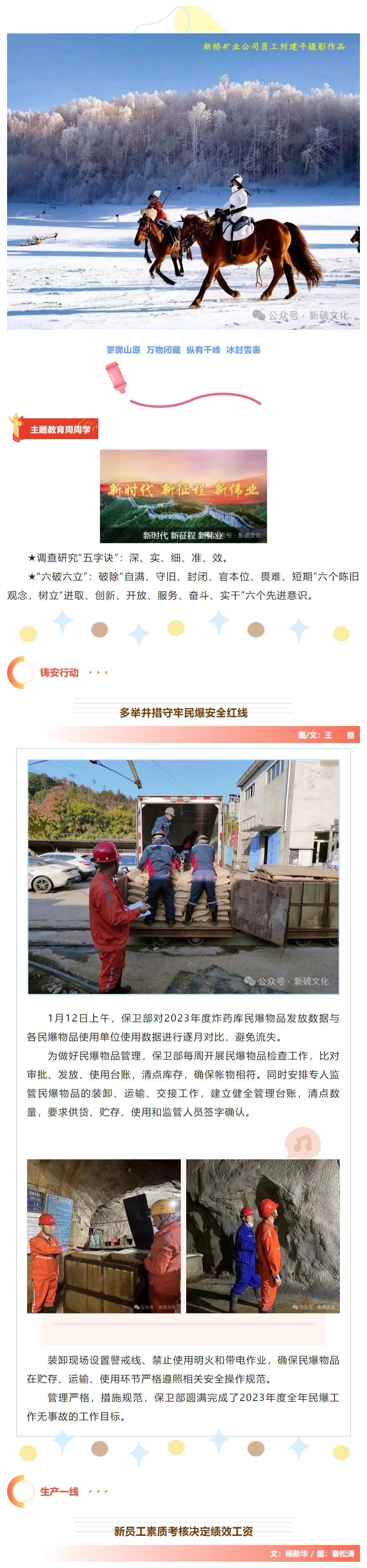 麻将胡了2(中国游)官方网站 - IOS/安卓通用版/手机APP下载