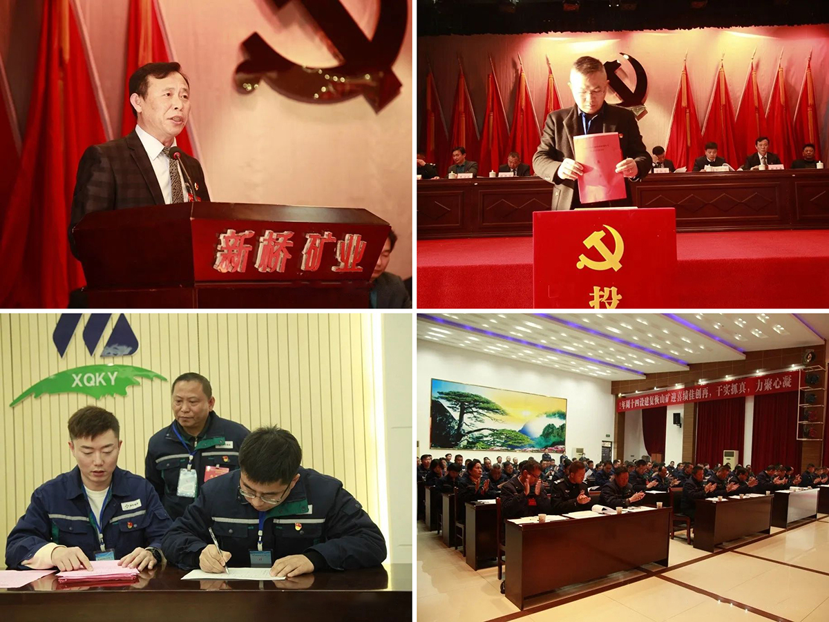 麻将胡了2(中国游)官方网站 - IOS/安卓通用版/手机APP下载