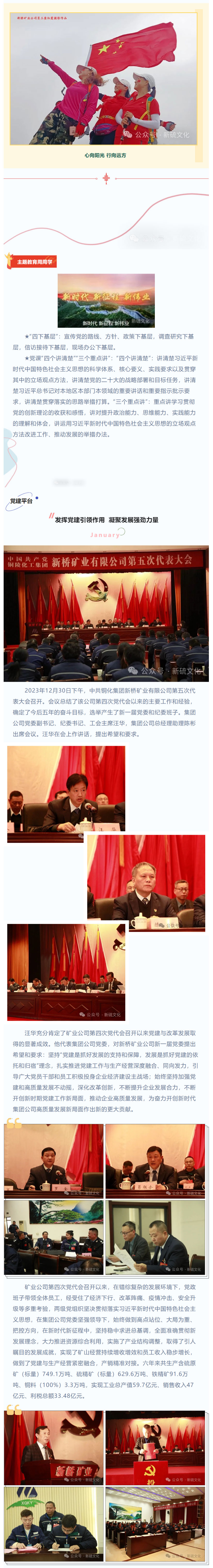 麻将胡了2(中国游)官方网站 - IOS/安卓通用版/手机APP下载