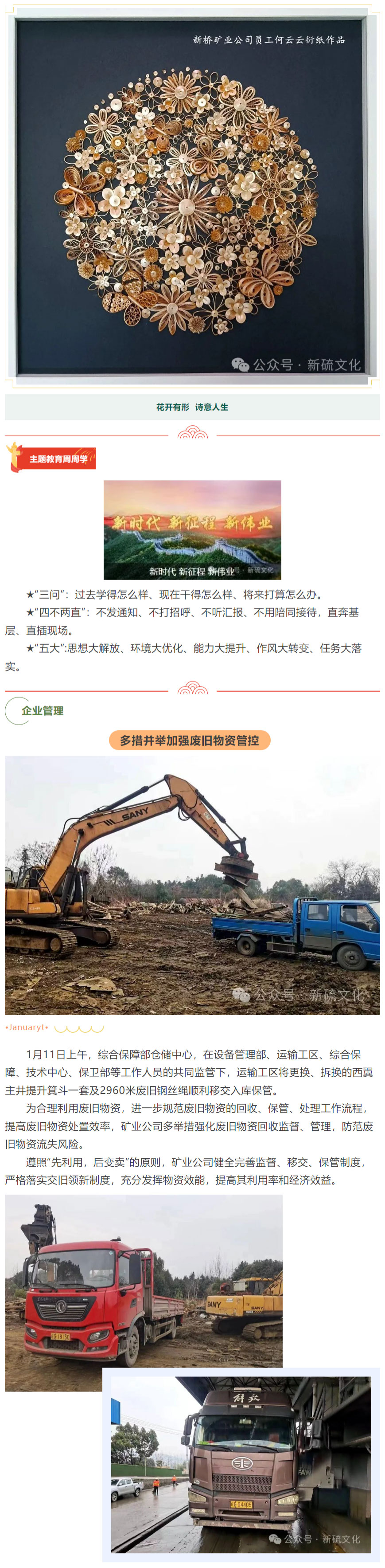 麻将胡了2(中国游)官方网站 - IOS/安卓通用版/手机APP下载