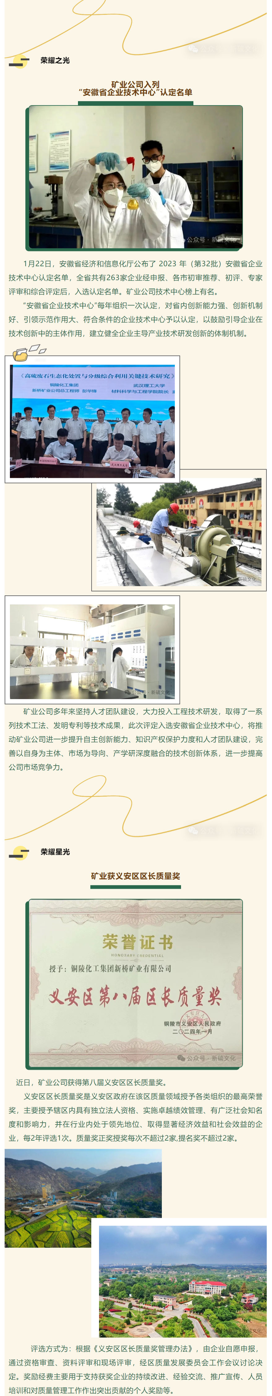 麻将胡了2(中国游)官方网站 - IOS/安卓通用版/手机APP下载