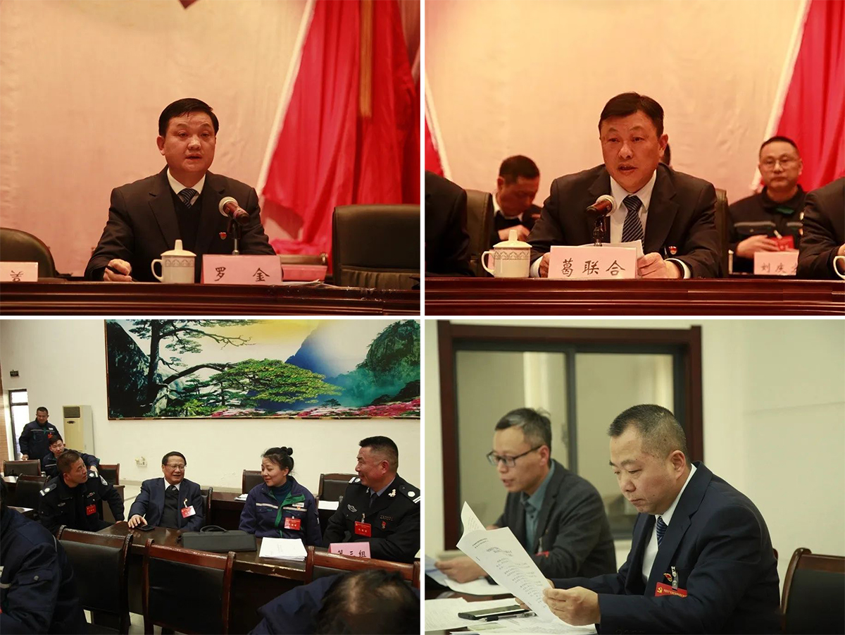 麻将胡了2(中国游)官方网站 - IOS/安卓通用版/手机APP下载