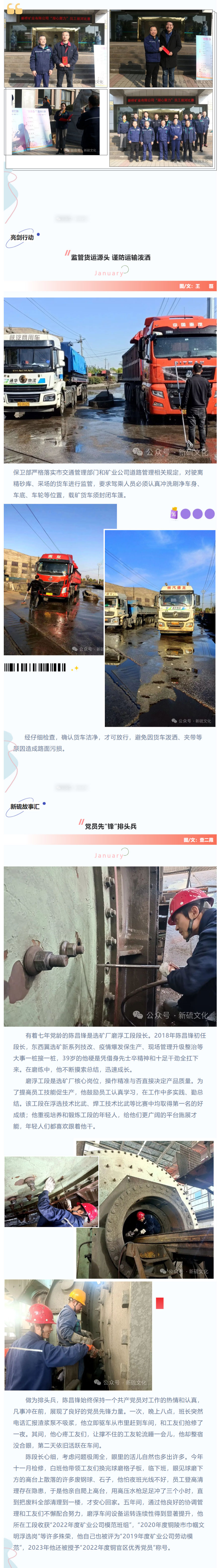 麻将胡了2(中国游)官方网站 - IOS/安卓通用版/手机APP下载