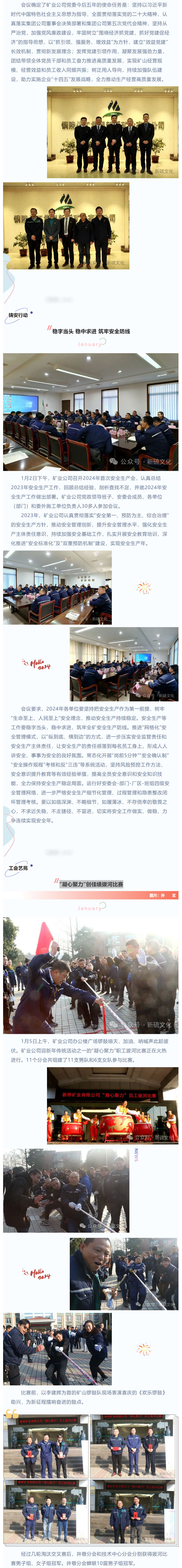 麻将胡了2(中国游)官方网站 - IOS/安卓通用版/手机APP下载