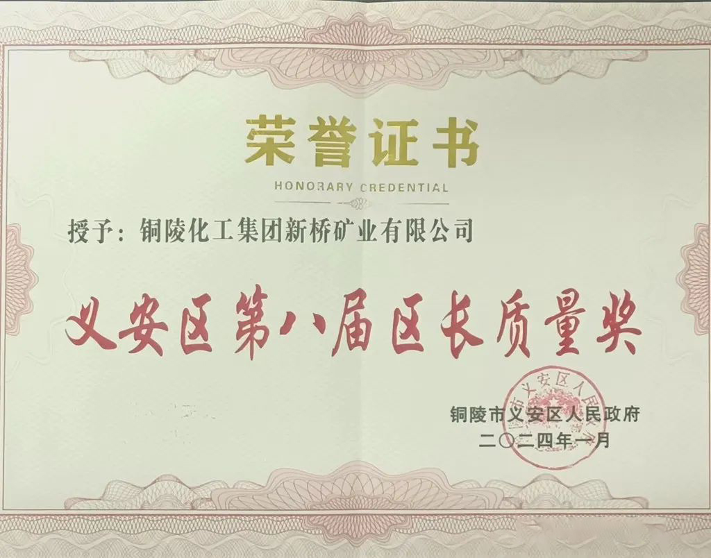 麻将胡了2(中国游)官方网站 - IOS/安卓通用版/手机APP下载