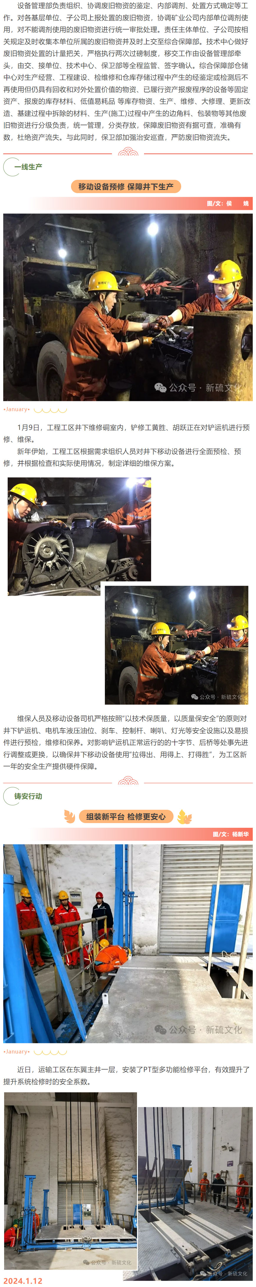 麻将胡了2(中国游)官方网站 - IOS/安卓通用版/手机APP下载