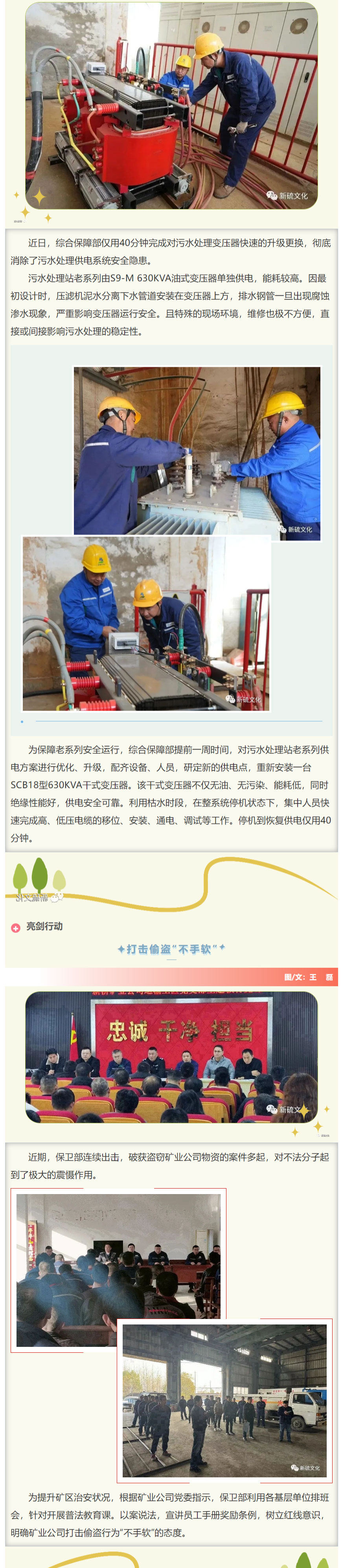 麻将胡了2(中国游)官方网站 - IOS/安卓通用版/手机APP下载