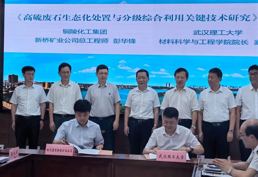 麻将胡了2(中国游)官方网站 - IOS/安卓通用版/手机APP下载