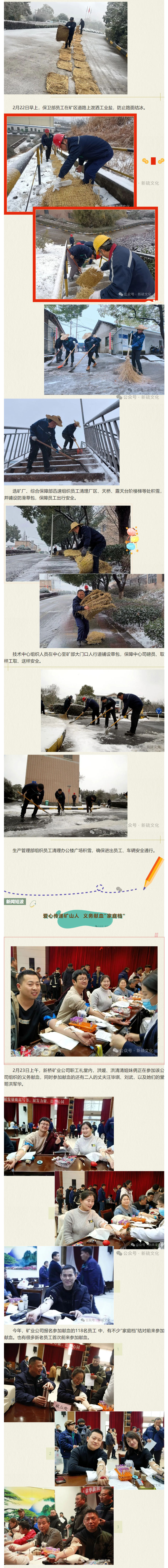 麻将胡了2(中国游)官方网站 - IOS/安卓通用版/手机APP下载
