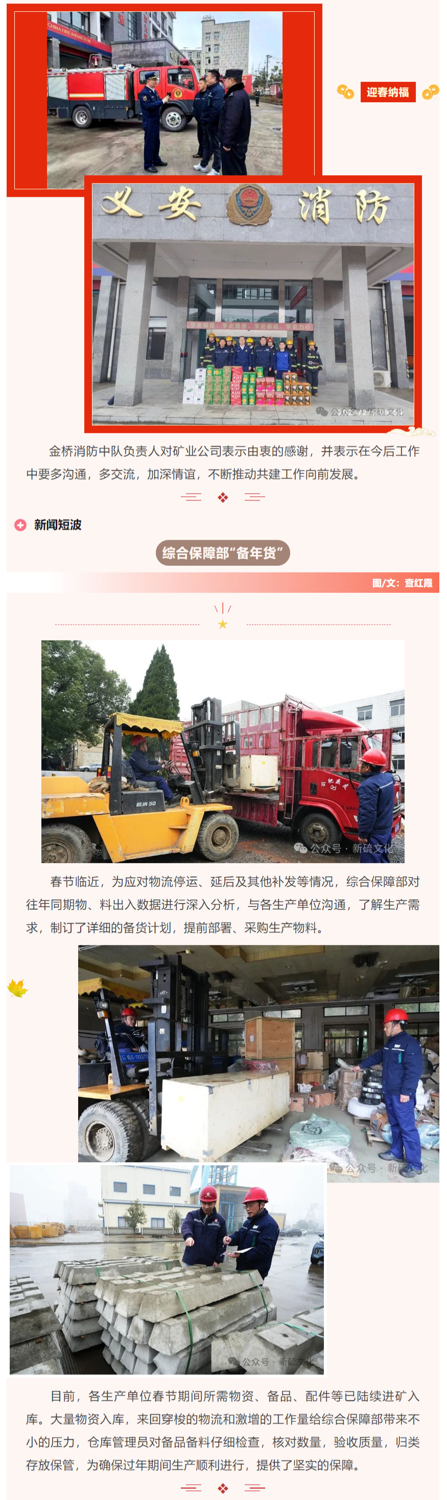 麻将胡了2(中国游)官方网站 - IOS/安卓通用版/手机APP下载
