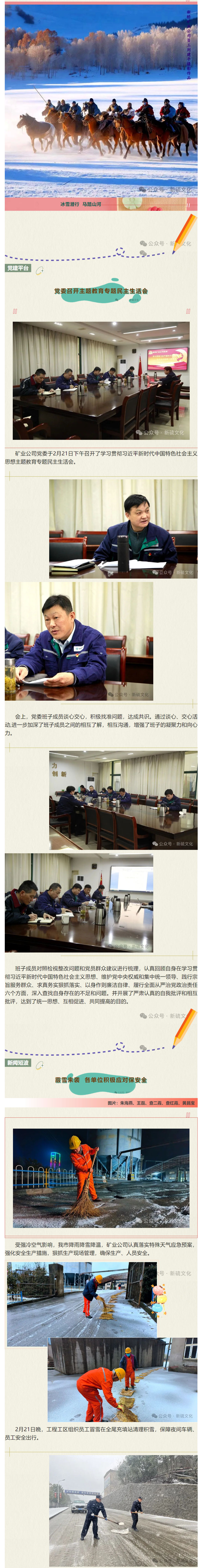 麻将胡了2(中国游)官方网站 - IOS/安卓通用版/手机APP下载
