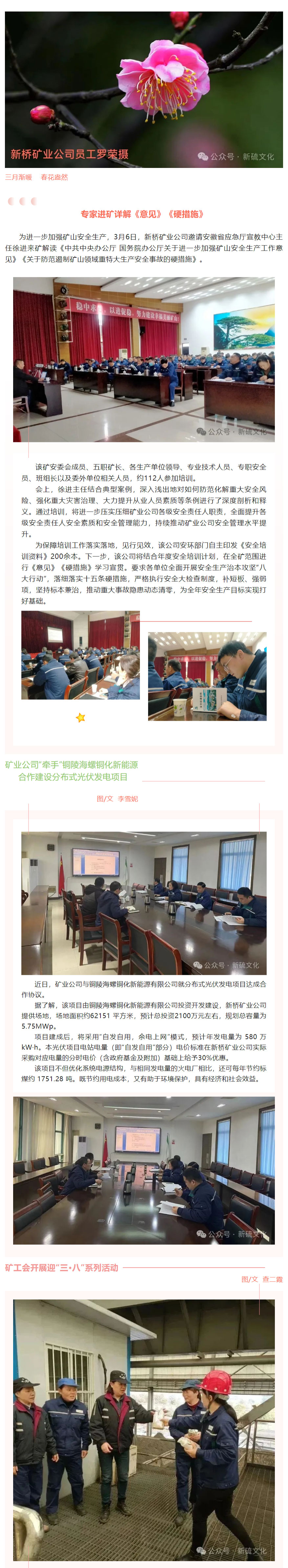 麻将胡了2(中国游)官方网站 - IOS/安卓通用版/手机APP下载