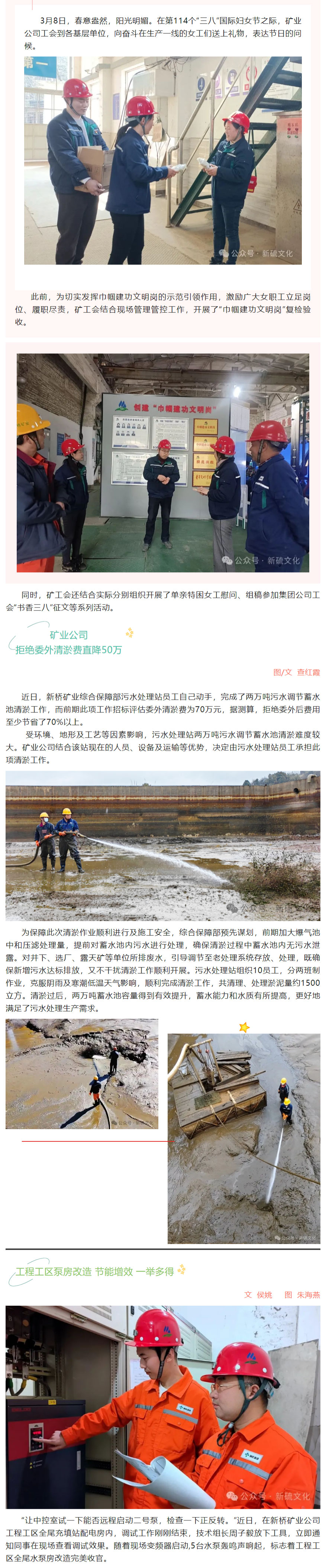 麻将胡了2(中国游)官方网站 - IOS/安卓通用版/手机APP下载