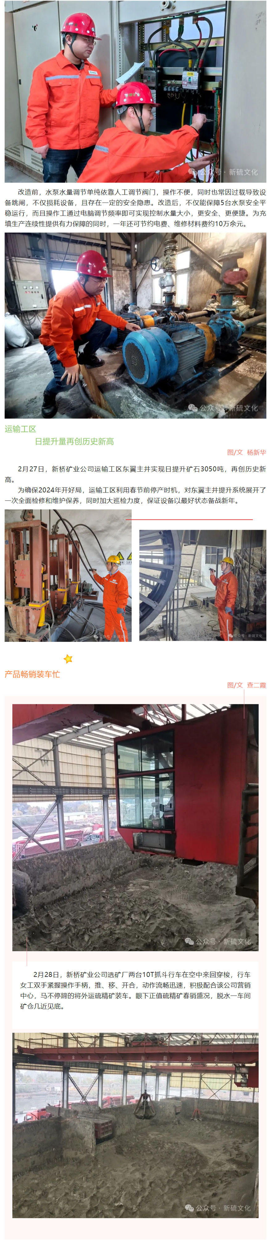 麻将胡了2(中国游)官方网站 - IOS/安卓通用版/手机APP下载