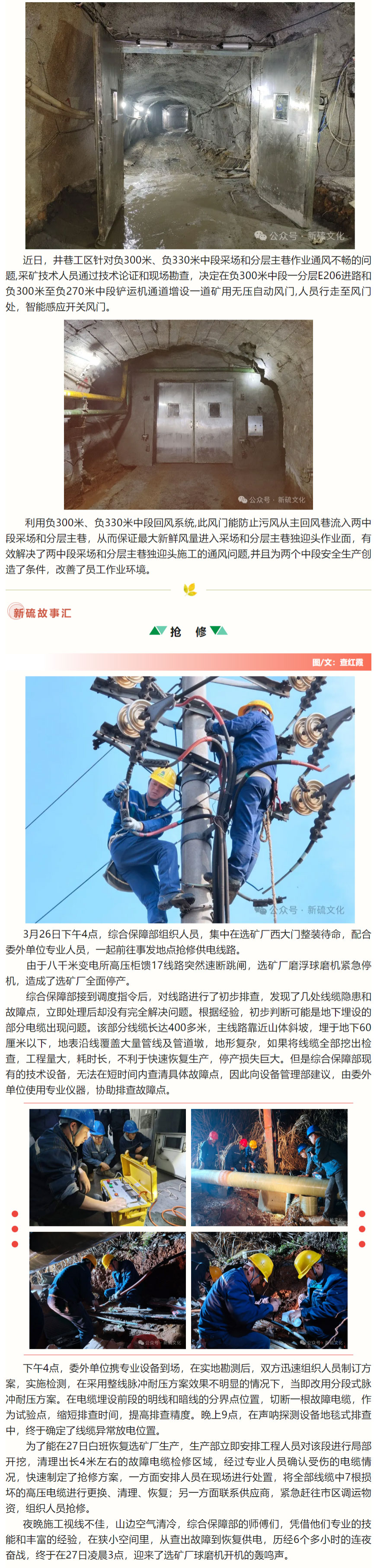 麻将胡了2(中国游)官方网站 - IOS/安卓通用版/手机APP下载