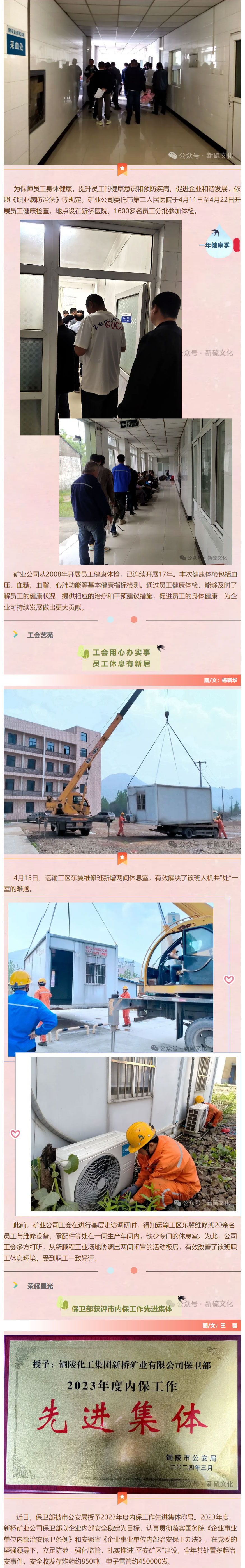 麻将胡了2(中国游)官方网站 - IOS/安卓通用版/手机APP下载