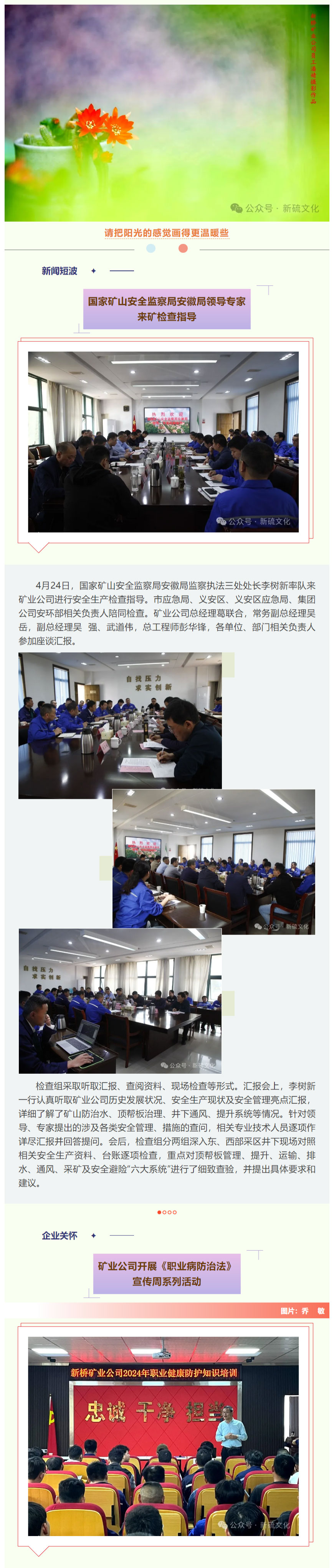 麻将胡了2(中国游)官方网站 - IOS/安卓通用版/手机APP下载