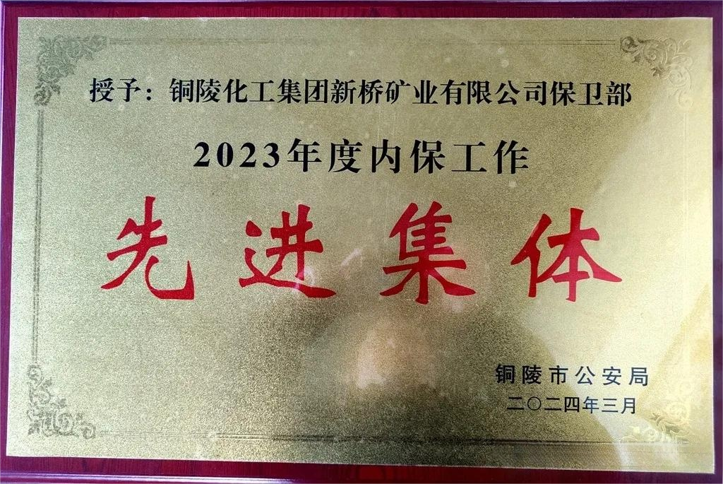 麻将胡了2(中国游)官方网站 - IOS/安卓通用版/手机APP下载