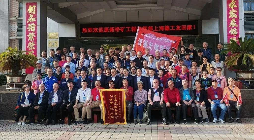 麻将胡了2(中国游)官方网站 - IOS/安卓通用版/手机APP下载