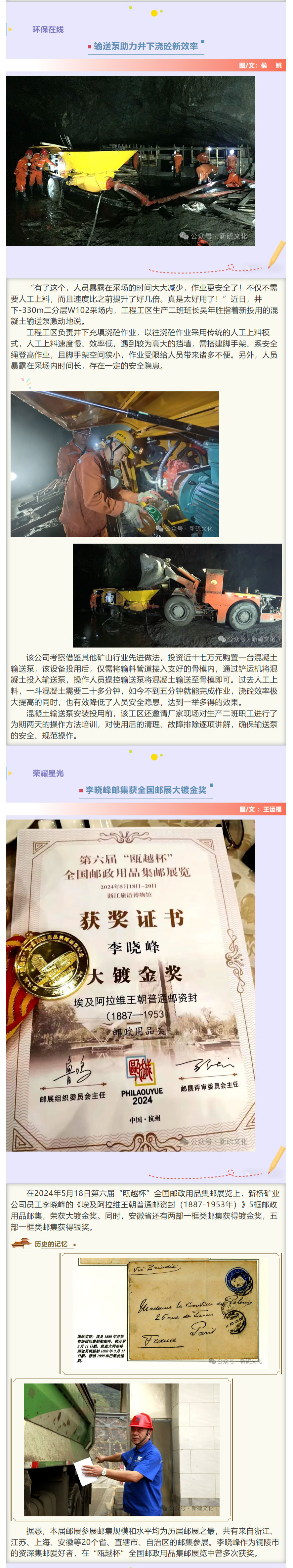 麻将胡了2(中国游)官方网站 - IOS/安卓通用版/手机APP下载