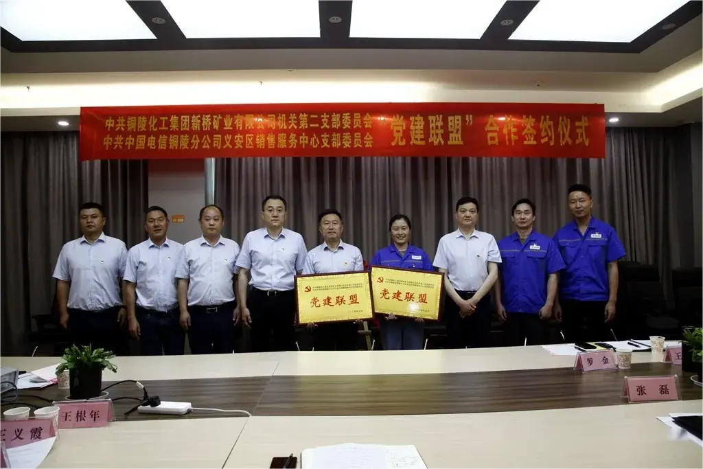 麻将胡了2(中国游)官方网站 - IOS/安卓通用版/手机APP下载