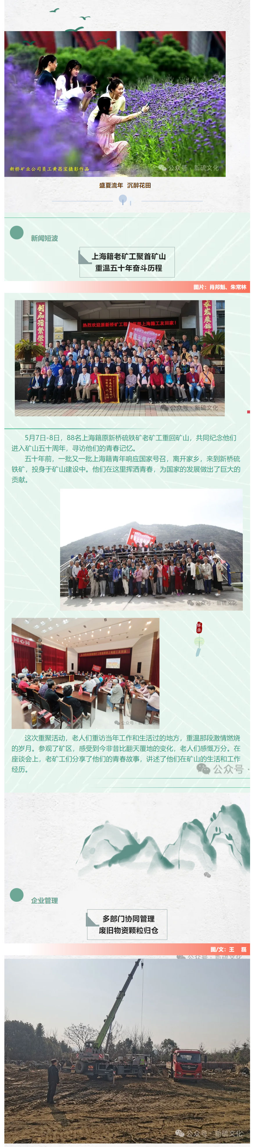 麻将胡了2(中国游)官方网站 - IOS/安卓通用版/手机APP下载
