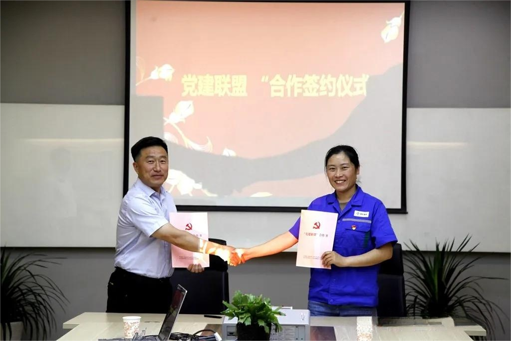 麻将胡了2(中国游)官方网站 - IOS/安卓通用版/手机APP下载