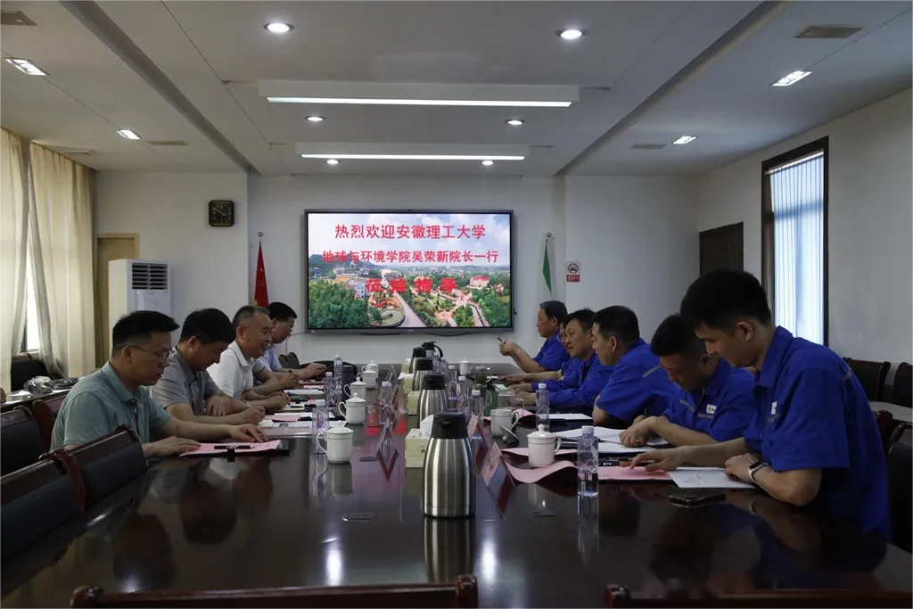 麻将胡了2(中国游)官方网站 - IOS/安卓通用版/手机APP下载