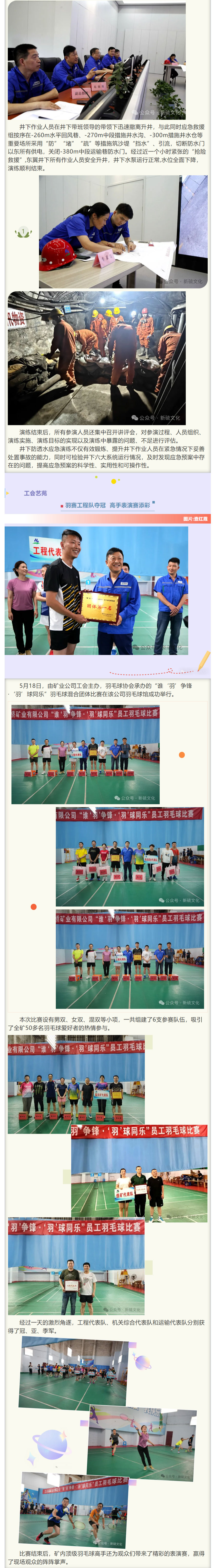 麻将胡了2(中国游)官方网站 - IOS/安卓通用版/手机APP下载