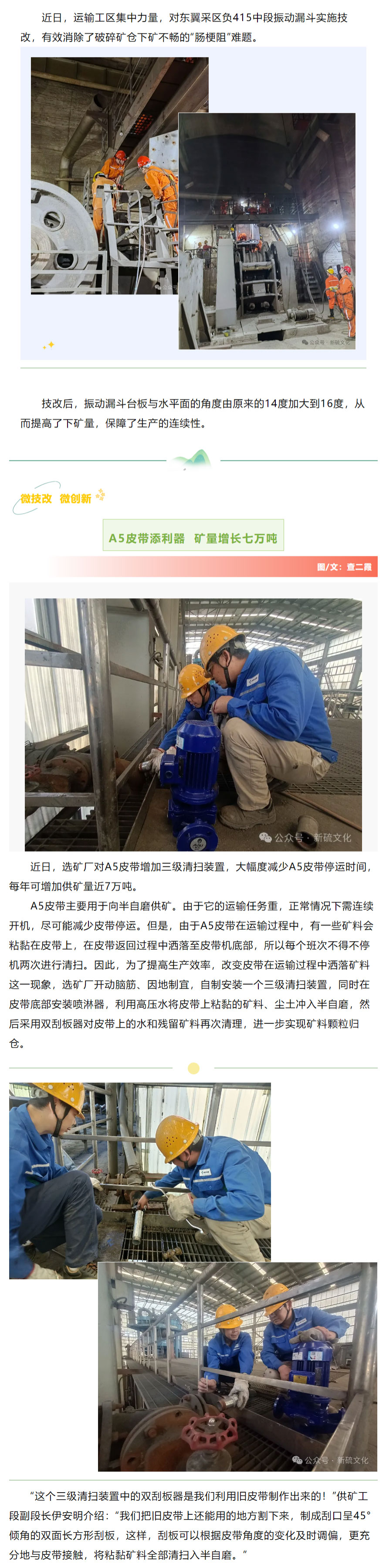 麻将胡了2(中国游)官方网站 - IOS/安卓通用版/手机APP下载