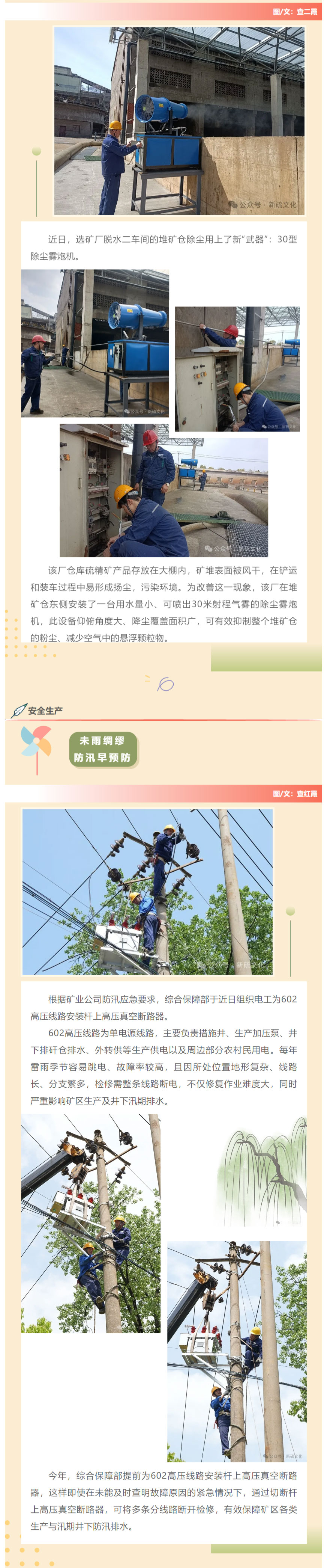 麻将胡了2(中国游)官方网站 - IOS/安卓通用版/手机APP下载