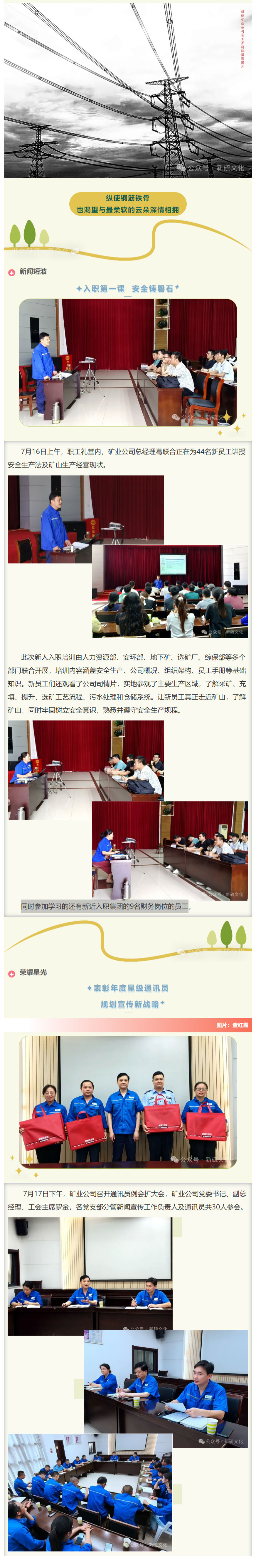 麻将胡了2(中国游)官方网站 - IOS/安卓通用版/手机APP下载