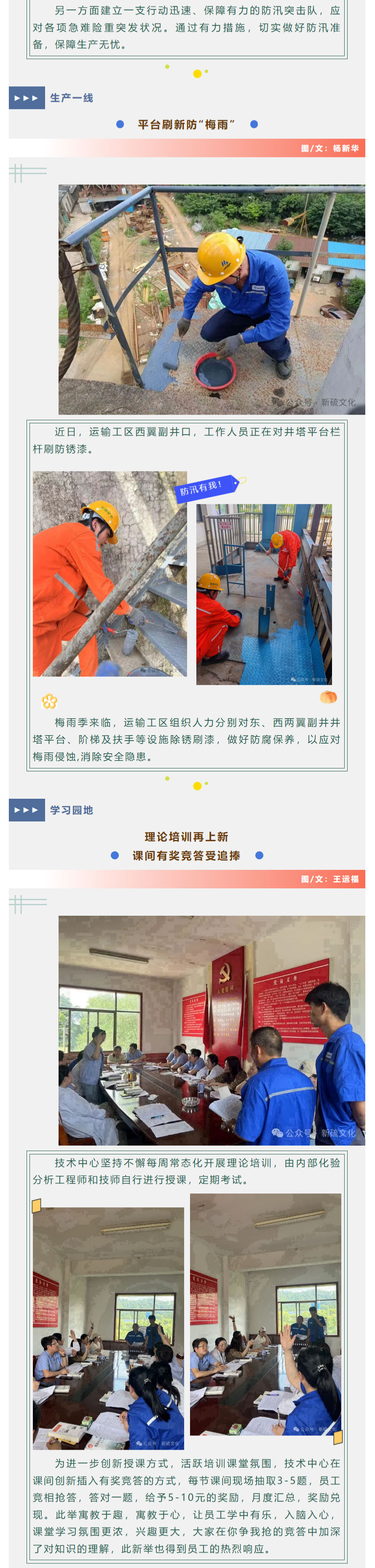 麻将胡了2(中国游)官方网站 - IOS/安卓通用版/手机APP下载